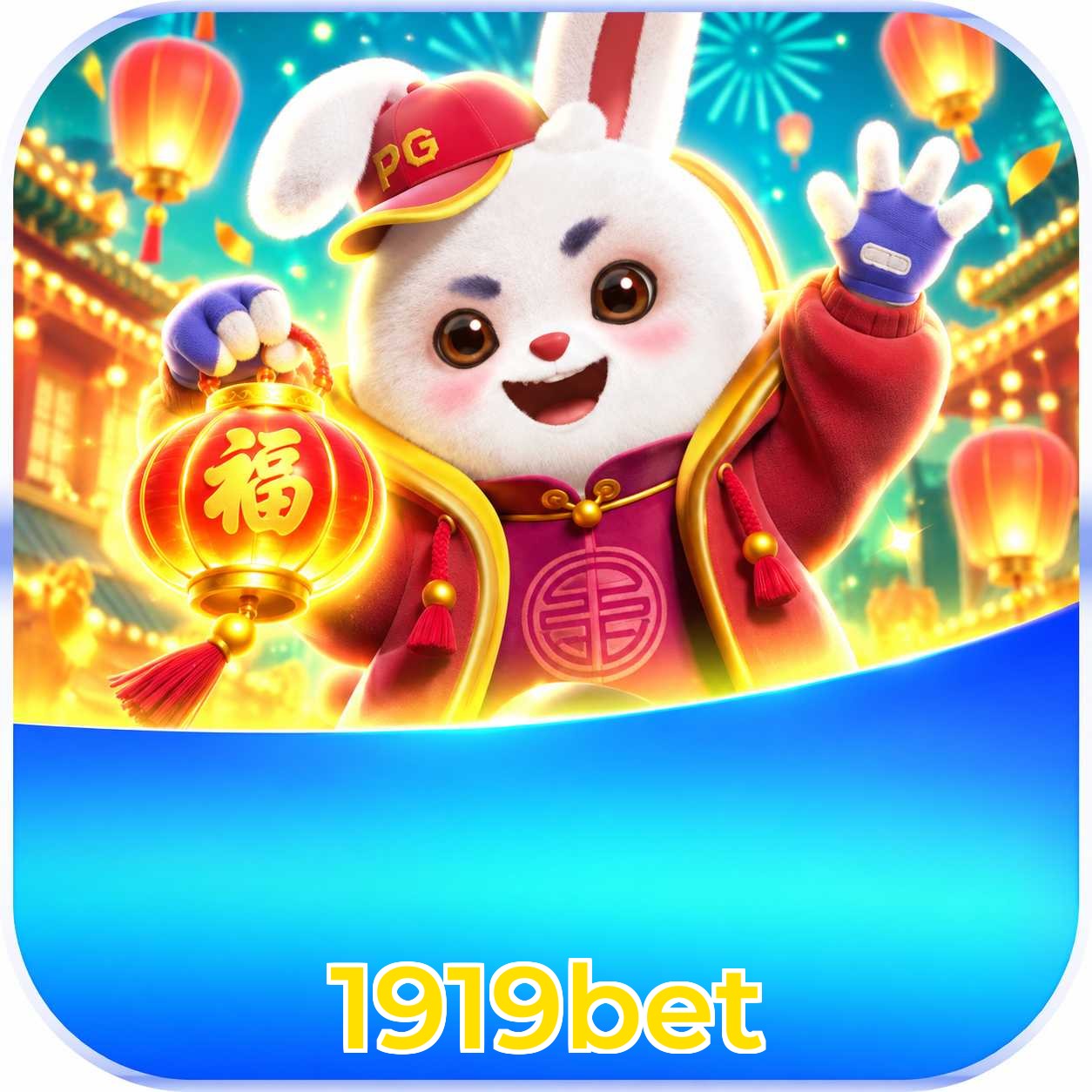1919bet Instalar Logo 2